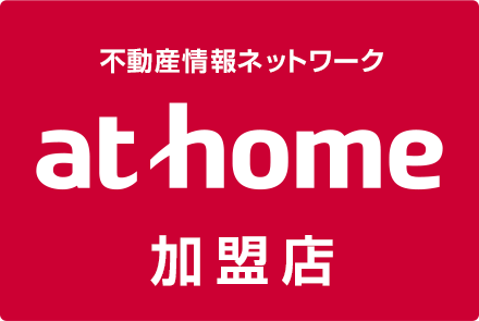 athome加盟店 東海住宅株式会社　宇都宮支店